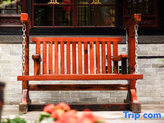 Цзиньчжун: Heping Residence (Pingyao Ancient City Shop)