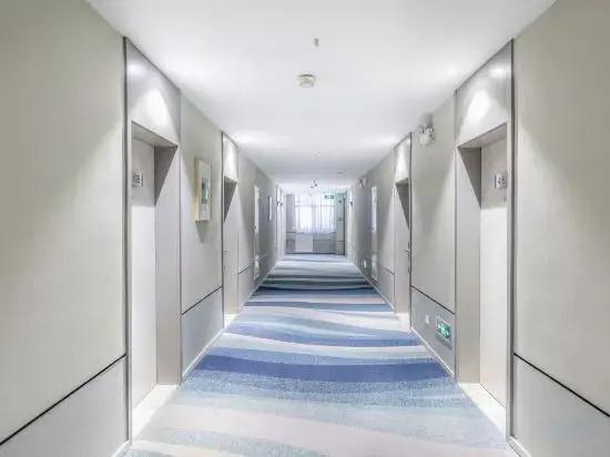 Хэншуй: Homeinn Selected Hotel (Hengshui Zaoqiang Jianshe North Road)