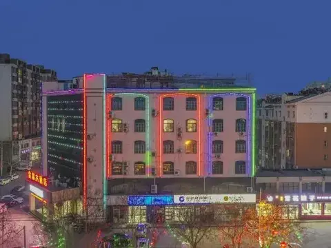 Хэншуй: Homeinn Selected Hotel (Hengshui Zaoqiang Jianshe North Road)