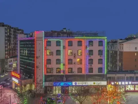 Хэншуй: Homeinn Selected Hotel (Hengshui Zaoqiang Jianshe North Road)