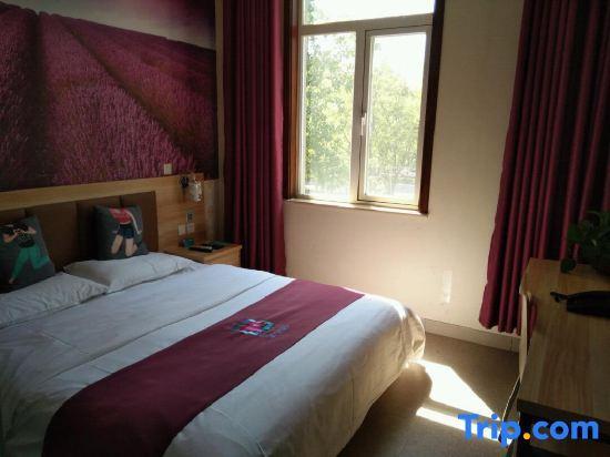 Пекин: Pai Hotel (Beijing Capital Airport Linhe Development Zone)