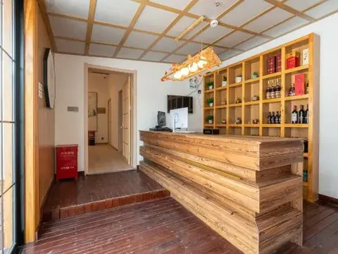 Сучжоу: Chenwai Yujian Homestay