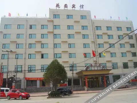Huayuan Hotel — фото 3