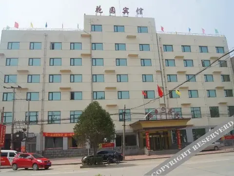 Баодин: Huayuan Hotel