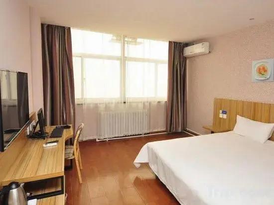 Яньтай: Eaka Hotel