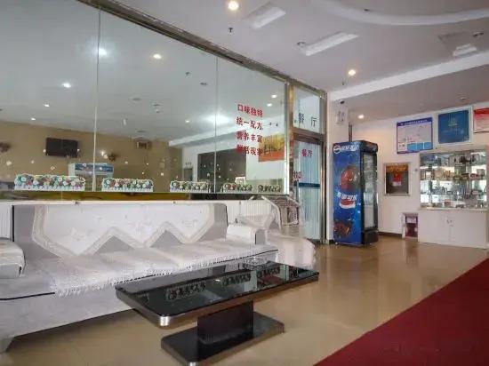 Яньтай: Eaka Hotel