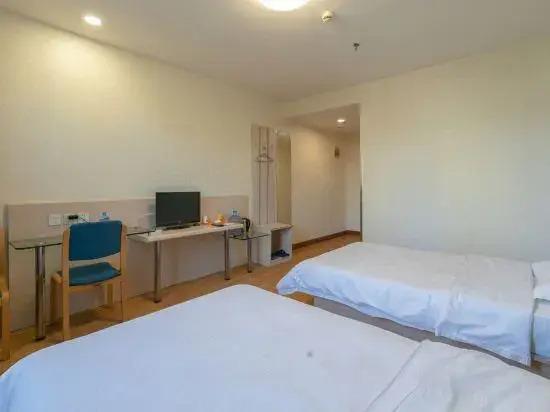 Яньтай: Eaka Hotel