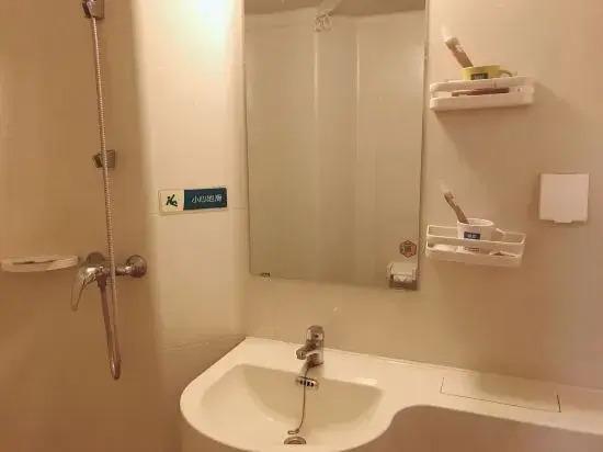 Яньтай: Eaka Hotel