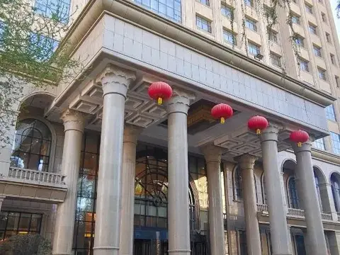Инин: Yili Hotel