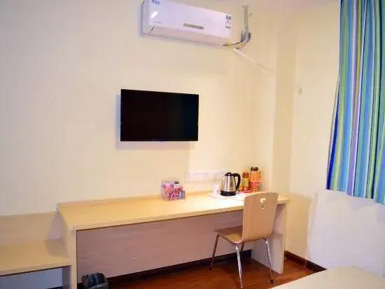 Хэншуй: 7Days Inn Chain Hotel (Hengshui Railway Station Central Avenue)