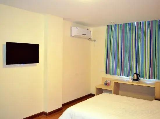 Хэншуй: 7Days Inn Chain Hotel (Hengshui Railway Station Central Avenue)