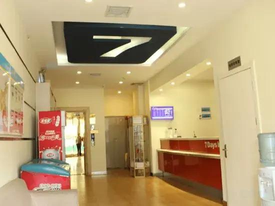 Хэншуй: 7Days Inn Chain Hotel (Hengshui Railway Station Central Avenue)