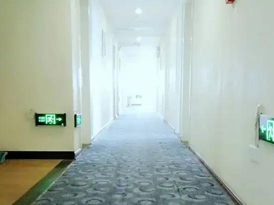 Хэншуй: 7Days Inn Chain Hotel (Hengshui Railway Station Central Avenue)