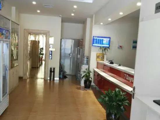 Хэншуй: 7Days Inn Chain Hotel (Hengshui Railway Station Central Avenue)