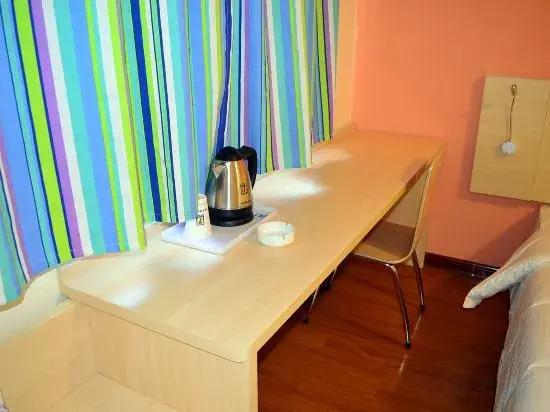 Хэншуй: 7Days Inn Chain Hotel (Hengshui Railway Station Central Avenue)