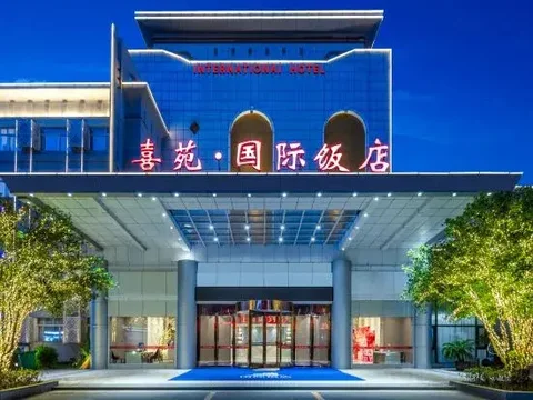 Наньян: Xiyuan International Hotel (Nanyang Railway Station Xinhua City Plaza)