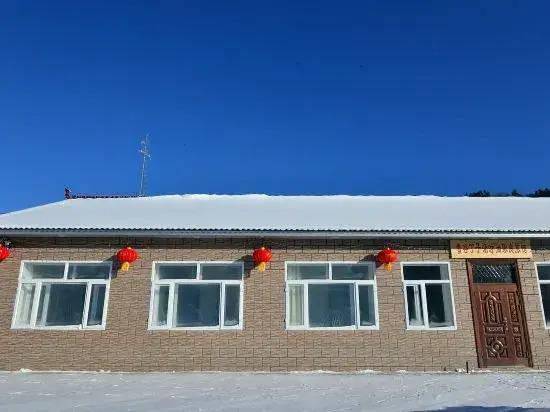 Харбин: Xuegu Dingzihan Shishang Guest House