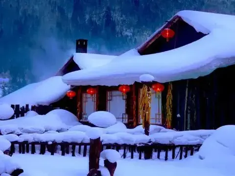 Харбин: Xuegu Dingzihan Shishang Guest House