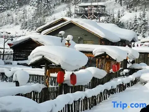 Харбин: Xuegu Dingzihan Shishang Guest House