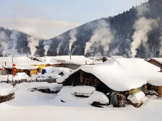 Харбин: Xuegu Dingzihan Shishang Guest House