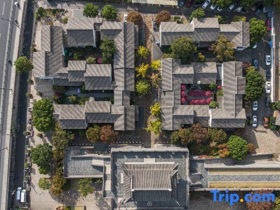 Сучжоу: Loulan Courtyard Hotel (Suzhou Pingjiang Road Humble Administrator's Garden)