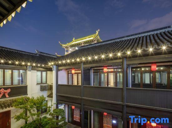 Сучжоу: Loulan Courtyard Hotel (Suzhou Pingjiang Road Humble Administrator's Garden)