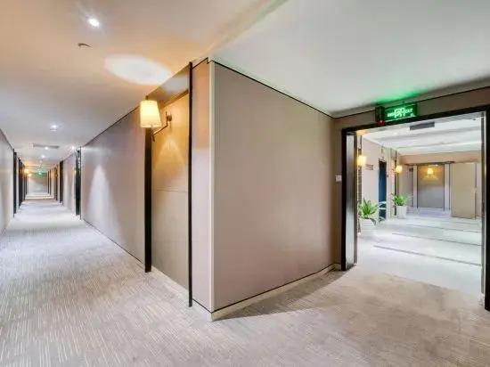 Ханчжоу: Ni Hao Hotel (Hangzhou Binjiang Longhu Tianjie Jianghan Road Subway Station)