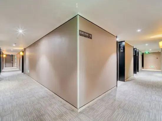 Ханчжоу: Ni Hao Hotel (Hangzhou Binjiang Longhu Tianjie Jianghan Road Subway Station)