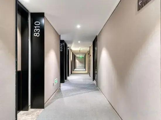 Ханчжоу: Ni Hao Hotel (Hangzhou Binjiang Longhu Tianjie Jianghan Road Subway Station)