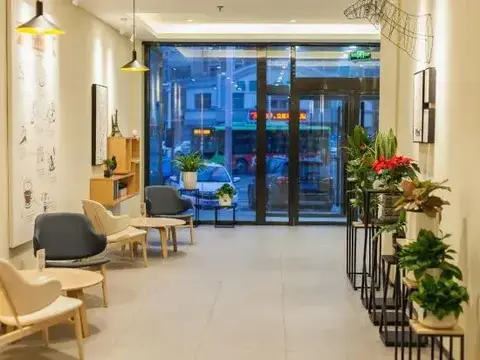 Бинжоу: HanTing Hotel (Binzhou Zhongbai Building)
