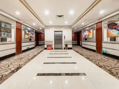Foshan Shunde Carnival Hotel (Shunlian Plaza Jinlong Subway Station) — фото 1