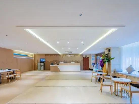 Foshan Shunde Carnival Hotel (Shunlian Plaza Jinlong Subway Station) — фото 3