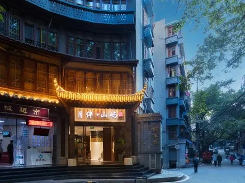 Чунцин: Yuepan Island Hotel
