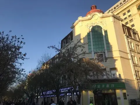 Харбин: Homeinn · neo Hotel (Harbin Central Avenue Pedestrian Street)