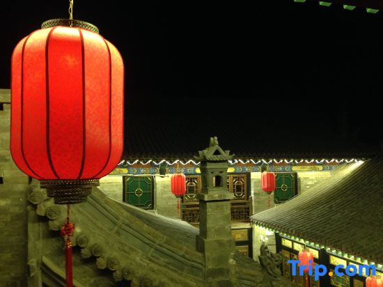 Цзиньчжун: Pingyao Dumenjiadi Inn