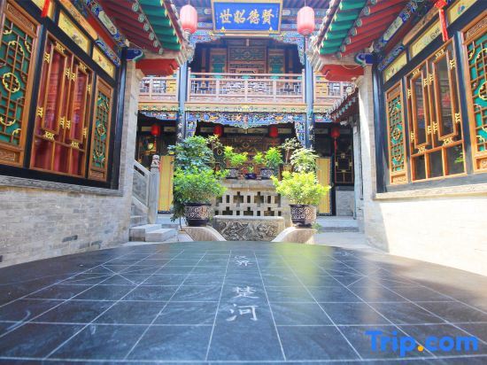 Цзиньчжун: Pingyao Dumenjiadi Inn