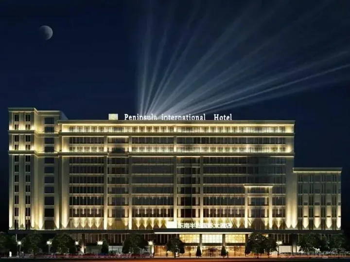 Цюаньчжоу: Peninsula International Hotel