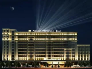 Цюаньчжоу: Peninsula International Hotel