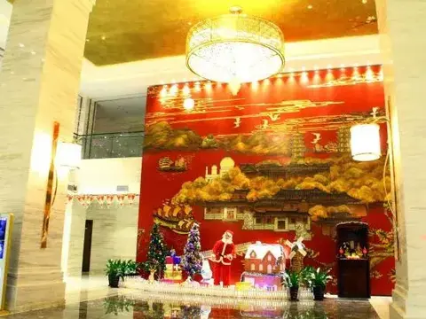 Цюаньчжоу: Peninsula International Hotel