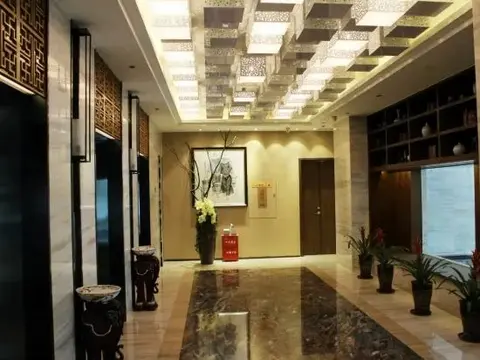 Цюаньчжоу: Peninsula International Hotel