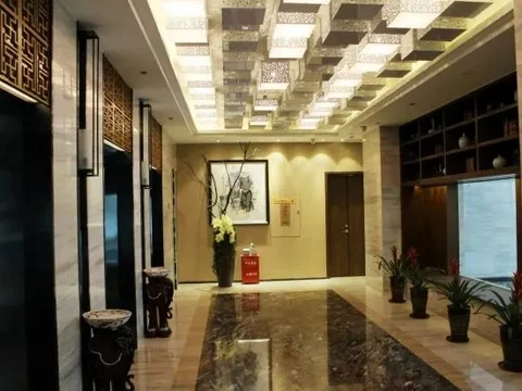 Цюаньчжоу: Peninsula International Hotel