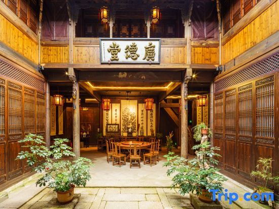 Хуаншань: Floral Hotel · Guangdetang Hotel