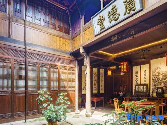 Хуаншань: Floral Hotel · Guangdetang Hotel