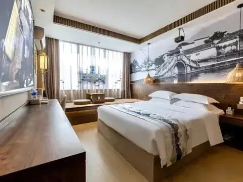 Инчэн: Haifanxing Chain Hotel (Jiutong Branch)