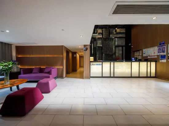 Ханчжоу: Urba Hotel