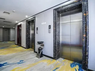 Таншань: Fortune Blue Bay Hotel (Caofeidian Free Trade Zone Municipal Building)