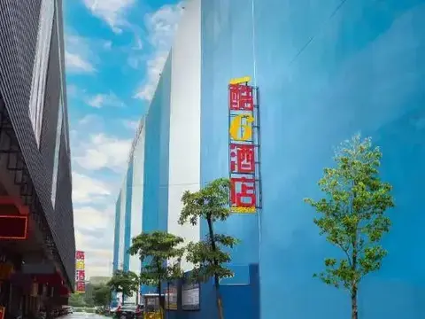 Цюаньчжоу: Ku 6 Fashion Hotel