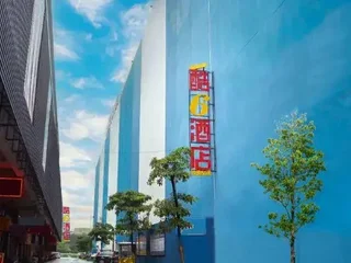 Цюаньчжоу: Ku 6 Fashion Hotel