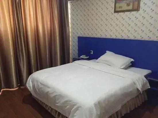 Цюаньчжоу: Ku 6 Fashion Hotel