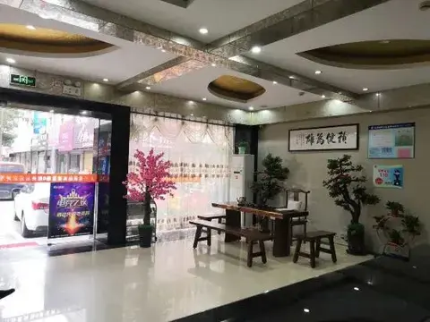 Цюаньчжоу: Ku 6 Fashion Hotel
